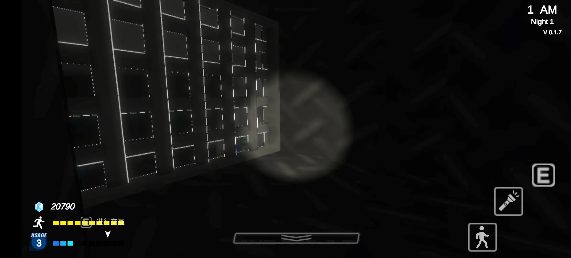 ��������ҹ��2(�ֲ�������Ϸ)v0.0.8 �ٷ���