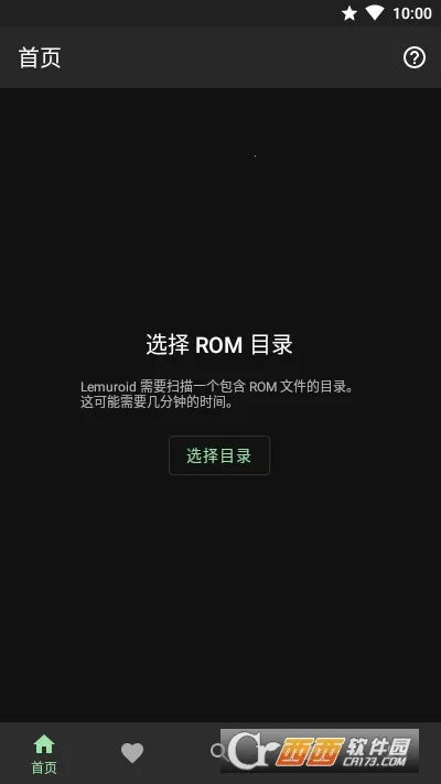 Lemuroid��׿���ֻ���v1.16.2 �ٷ���