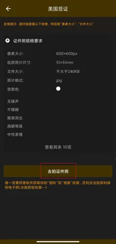 ǩ֤��Ƭ2025���°汾
