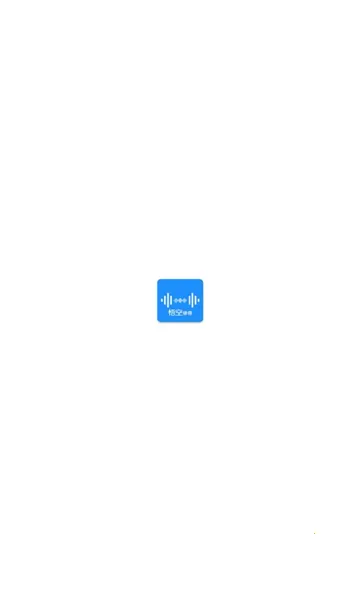 ���������׿���ֻ���v1.3.0 �ٷ���