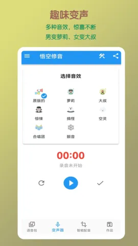 ���������׿���ֻ���v1.3.0 �ٷ���