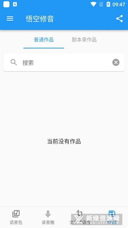 ���������׿���ֻ���