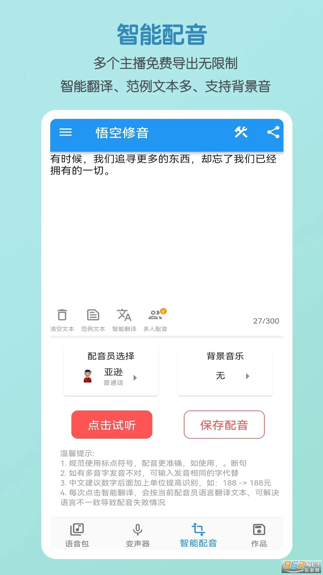 ���������׿���ֻ���