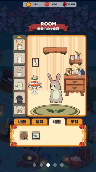 �������ֻ�2025�ٷ�����v1.0.1.5 �ٷ���