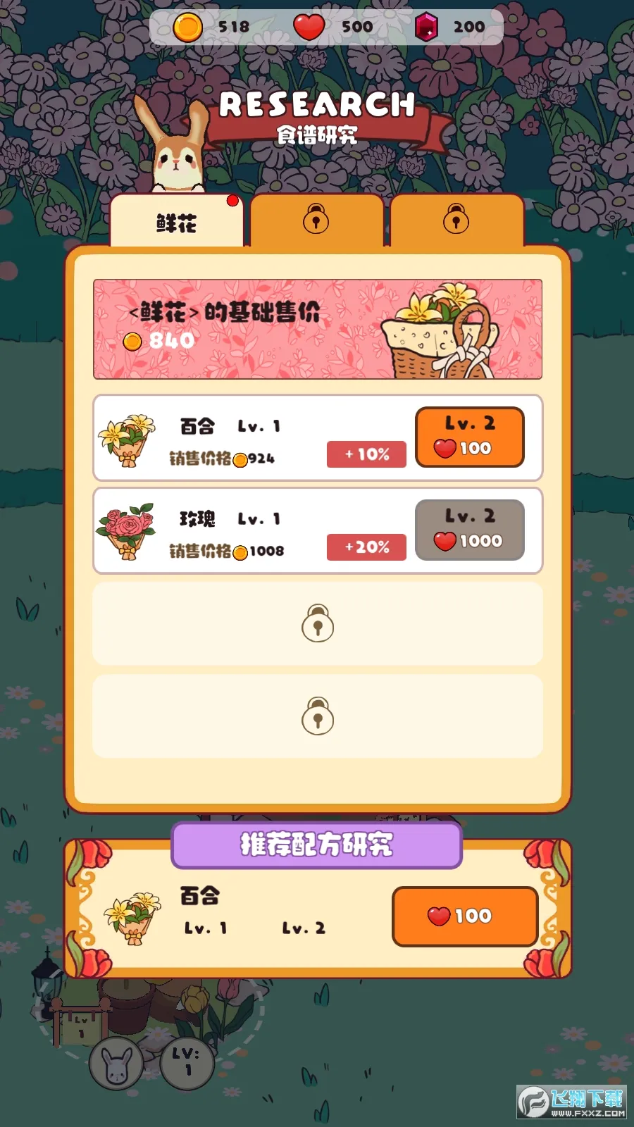 �������ֻ�2025�ٷ�����v1.0.1.5 �ٷ���