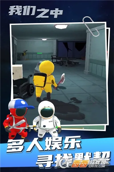 ̫������2025�ٷ�����v1.0.6 ��Ѱ�
