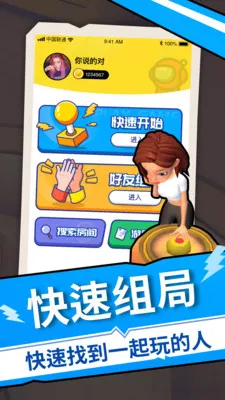 ̫������2025�ٷ�����v1.0.6 ��Ѱ�