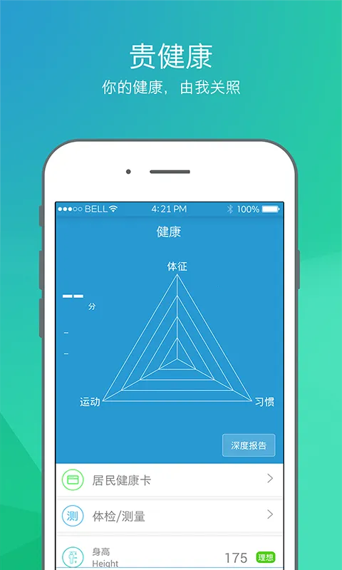 �󽡿�2025����v0.9.26 �ٷ���