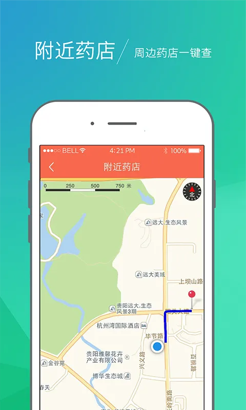 �󽡿�2025����v0.9.26 �ٷ���