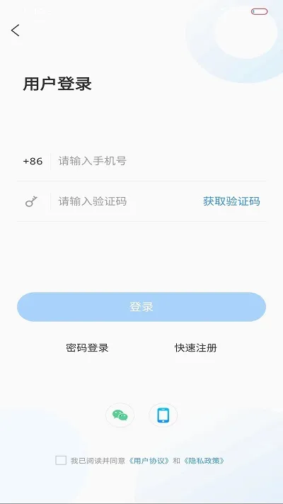 ������2025�ٷ�����v0.0.8 ��Ѱ�