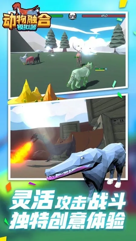�����ں�(�����ں�ս)v1.0.1 �ٷ���