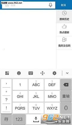 ����(���ɼ�������)v4.4.7 ��Ѱ�