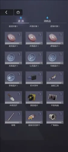 δ���¼��������ֻ���