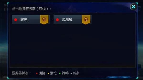 ŵ�Ǵ�˵2025���°汾