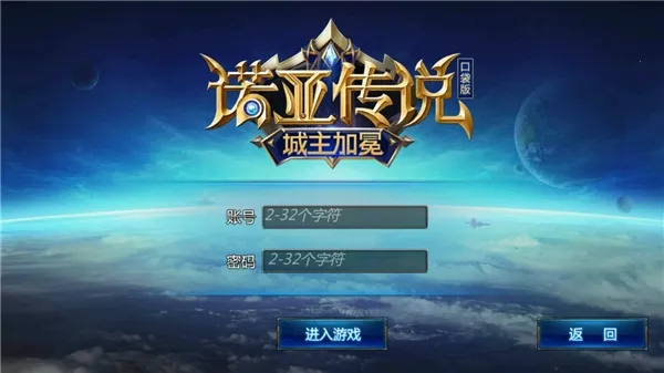 ŵ�Ǵ�˵2025���°汾