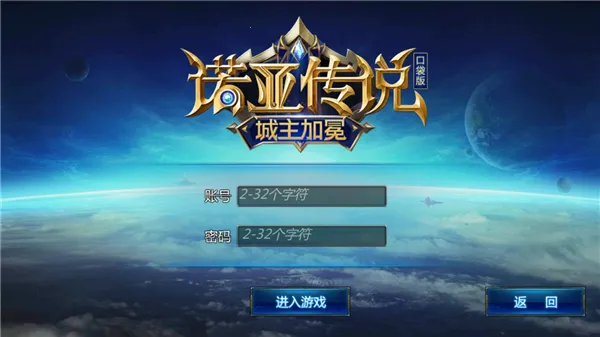 ŵ�Ǵ�˵2025���°汾