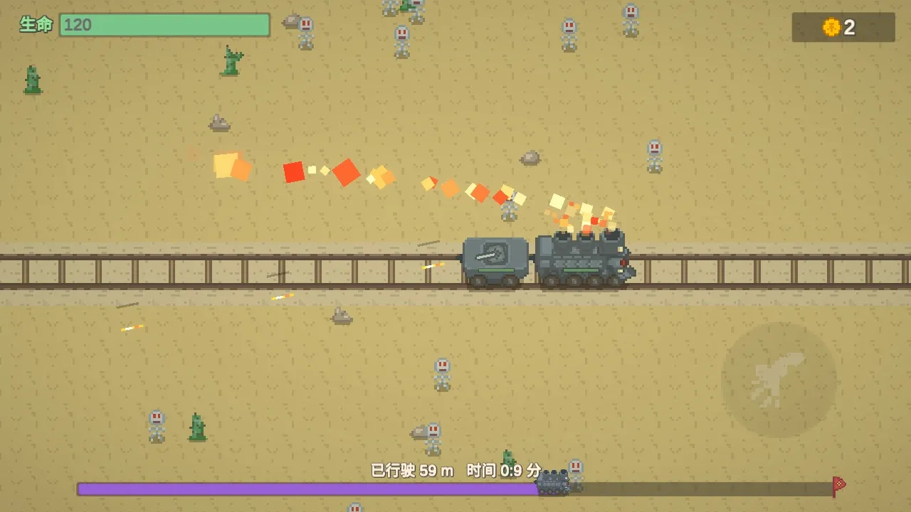 �����г�(�г����ս)v3.2 ��׿��
