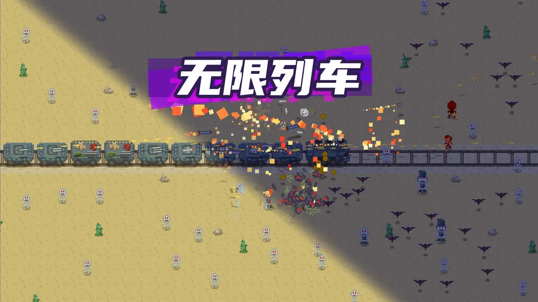 �����г�(�г����ս)v3.2 ��׿��