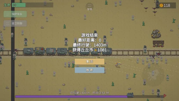 �����г�(�г����ս)