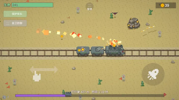�����г�(�г����ս)v3.2 ��׿��