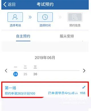 ����121232025�ٷ�����