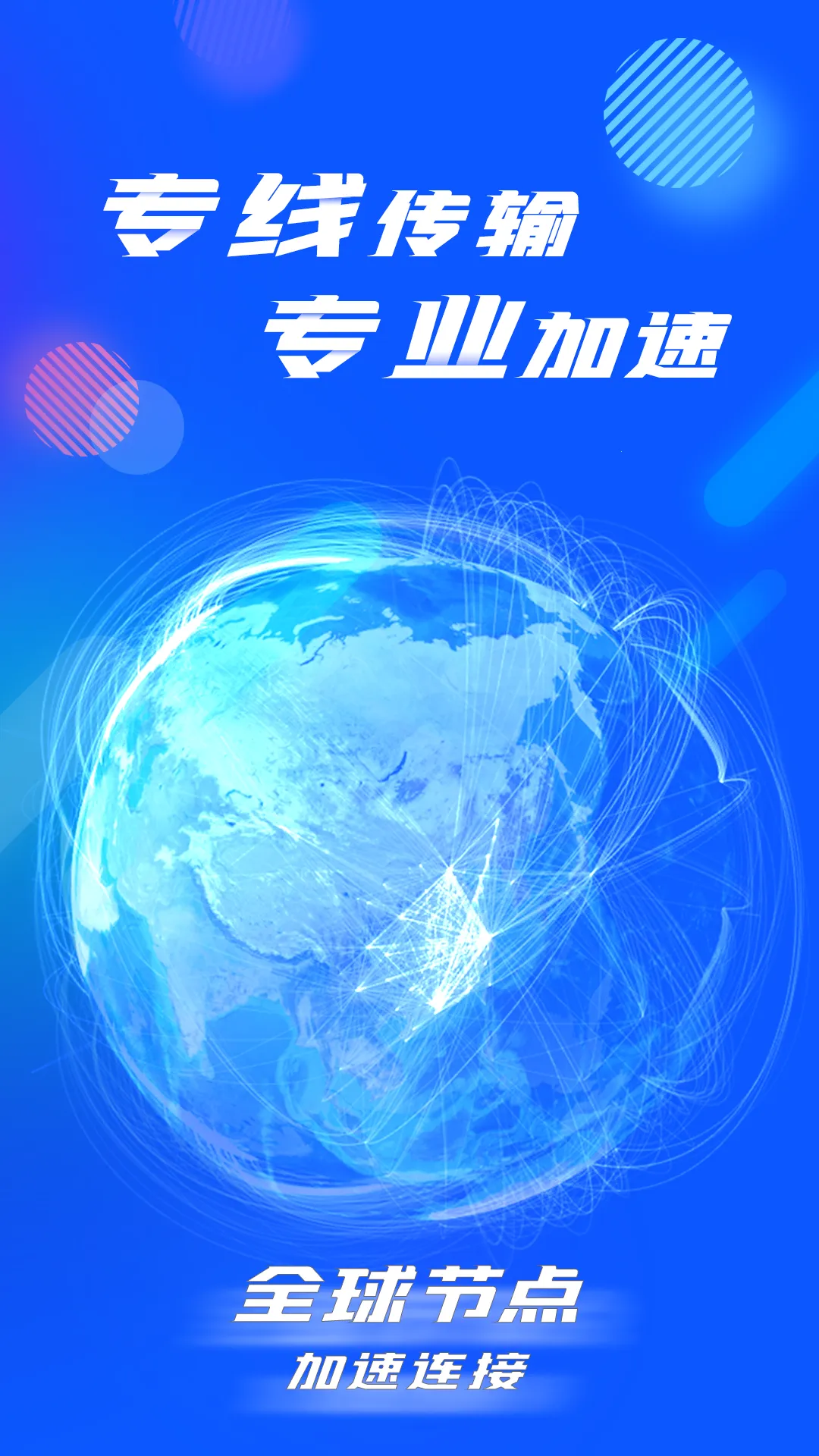 3DM��Ϸ2025�ٷ�����
