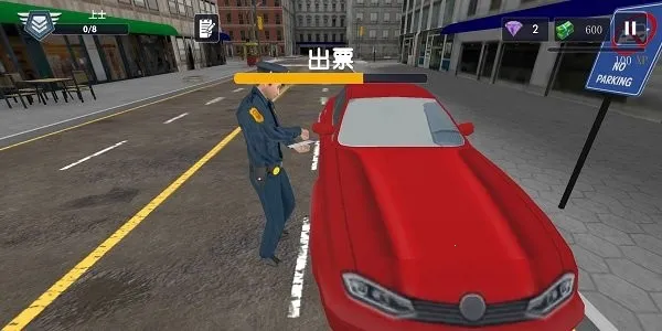 ����ģ����(����ģ����Ϸ)v3.4.4 ��׿��