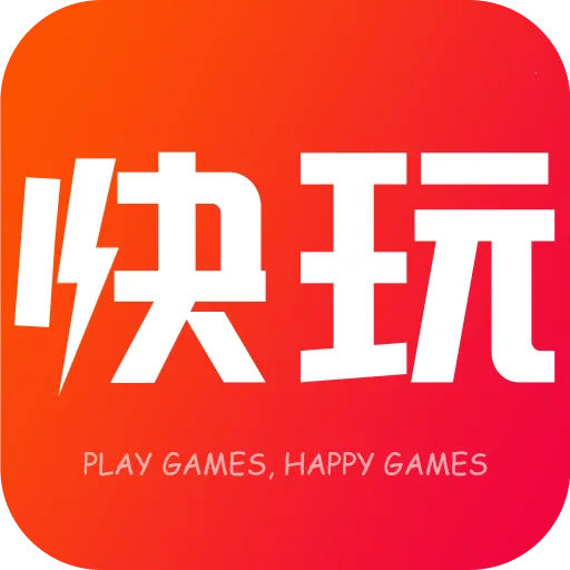 ������Ϸ(��Ϸ��Դվ)v2.0.3 �ֻ���
