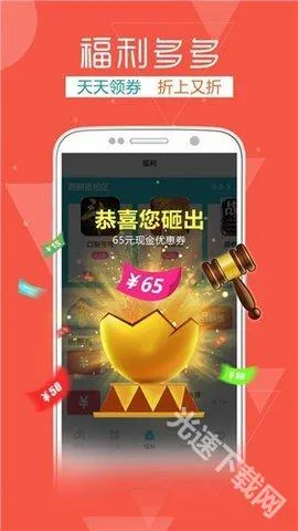 ������Ϸ(��Ϸ��Դվ)