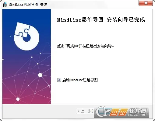 MindLine2025���°汾