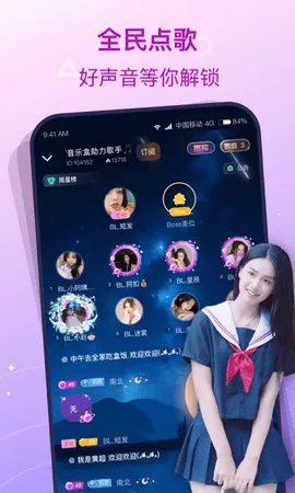 ���¹�(��Ϸ�罻̨)v6.2.1 �ֻ���