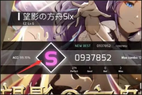 phigros2025���°汾