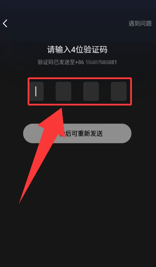 �ٱ����̽(���Ͼ籾ɱ)