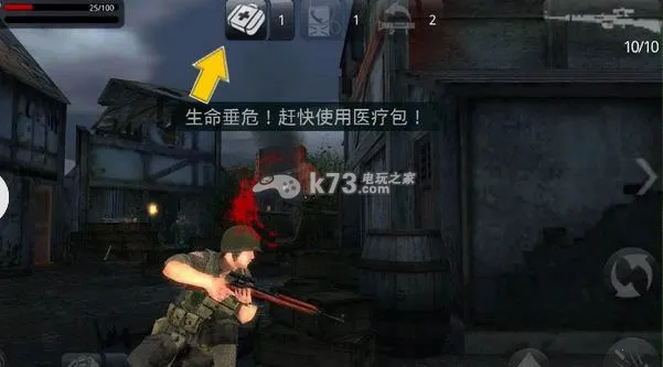 ����ָ��ŵ����(��ս�����Ϸ)v3.3.4 �ֻ���