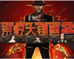 ��Ұ���ڿ�(����ð����)v1.2.6 ��׿��