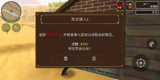 ��Ұ���ڿ�(����ð����)v1.2.6 ��׿��