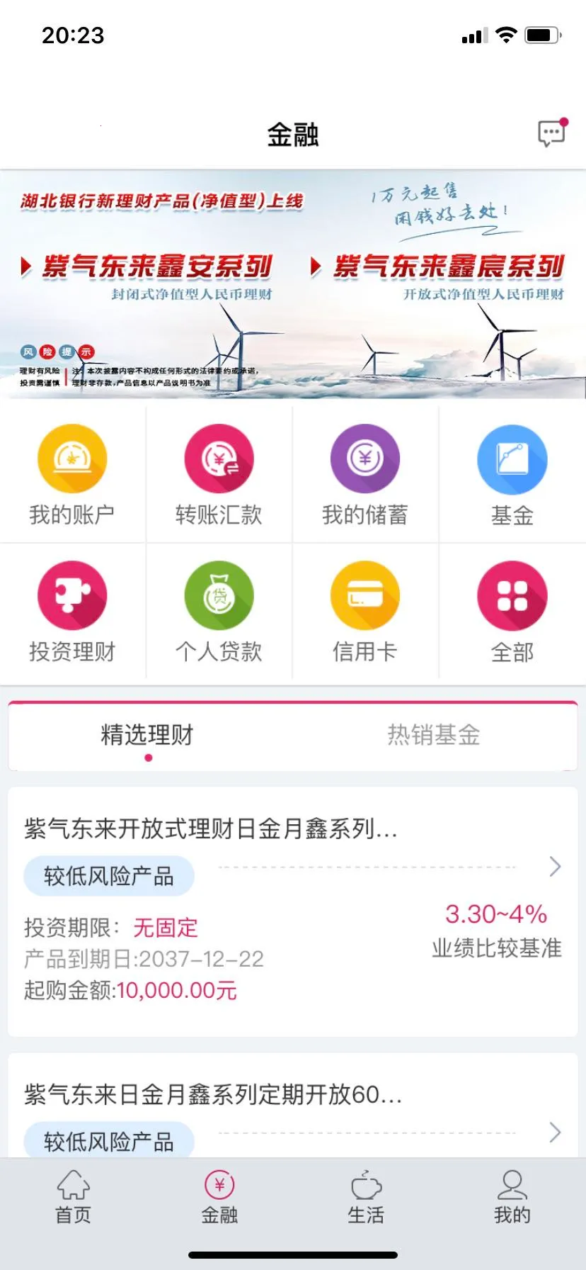 ��������2025���°汾