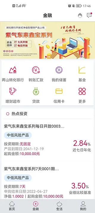 ��������2025���°汾