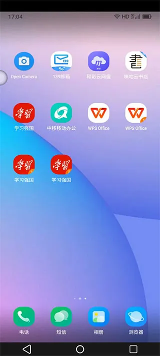 �ƶ����ֻ����°������ֻ���