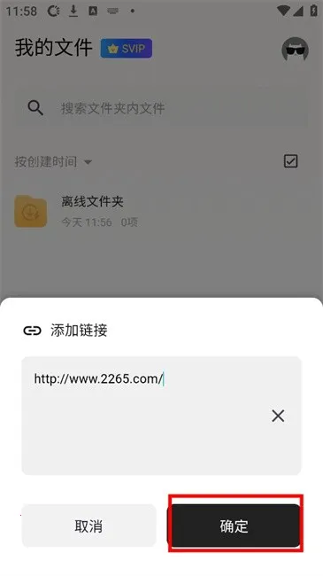 ������������׿���ֻ���