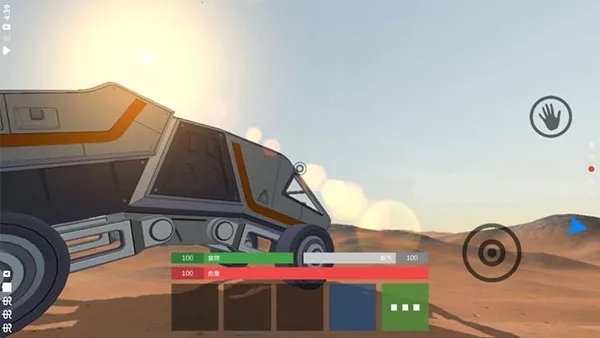 ��������(�����ػ�)v1.1 �ٷ���
