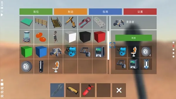 ��������(�����ػ�)v1.1 �ٷ���