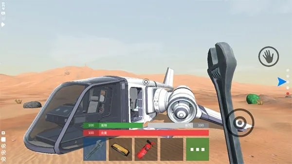 ��������(�����ػ�)v1.1 �ٷ���