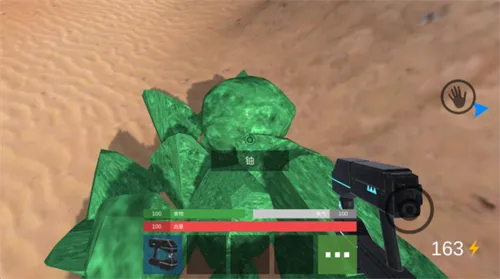 ��������(�����ػ�)v1.1 �ٷ���
