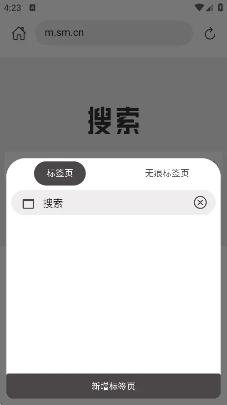 520�����(�๦�����)v1.3.1 �ٷ���
