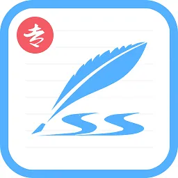 ����ǩ�����(ǩ�����)v22.0.1 �ֻ���