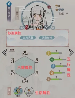 �ҵ�����2025���°汾
