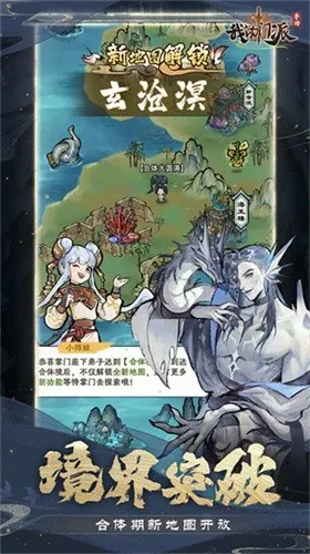 �ҵ�����2025���°汾