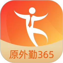 �ڲ�(��ҵ���۹���)v7.3.42 �ֻ���