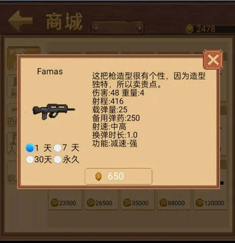 ��������OL(�����佩ʬ)